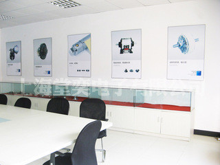 Китай Shanghai Tangyi Electronics Co., Ltd. Профиль компании