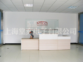 Китай Shanghai Tangyi Electronics Co., Ltd. Профиль компании